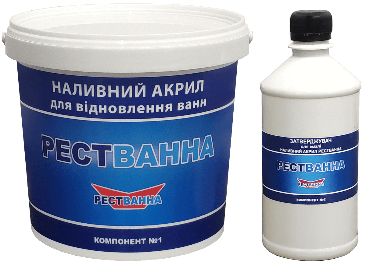 Рідкий акрил РестВанна
